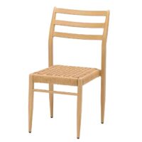 Silla Aute
